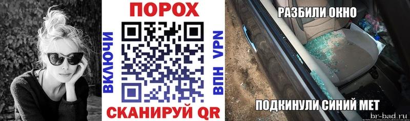Купить  Ершов  АМФ VHQ 