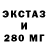 Метадон VHQ Foxtrot Kilo