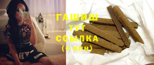 кокаин колумбия Пролетарск