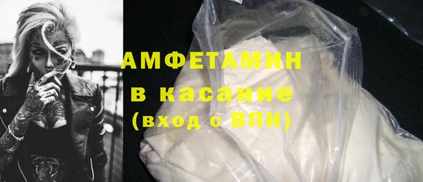 кокаин колумбия Пролетарск