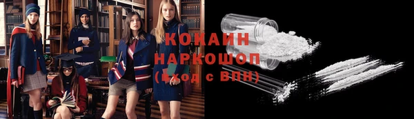 прущие крисы Алзамай