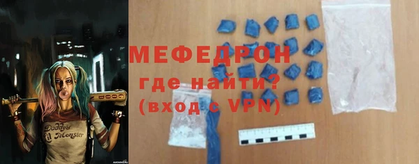 марихуана Покров