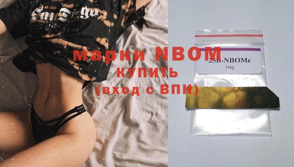 spice Приозерск