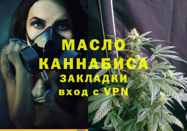 кокаин колумбия Пролетарск