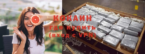 прущие крисы Алзамай