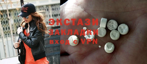 марихуана Покров